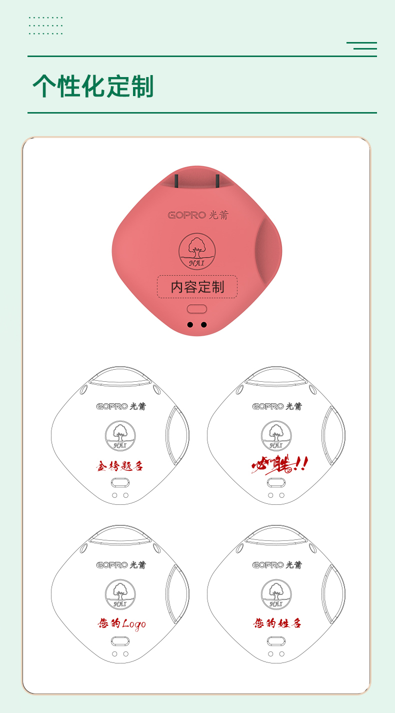 安然_08.jpg