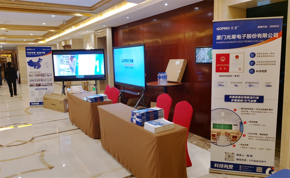 1712038145402561.jpg bb贝博艾弗森官方网站展台1-1000.jpg